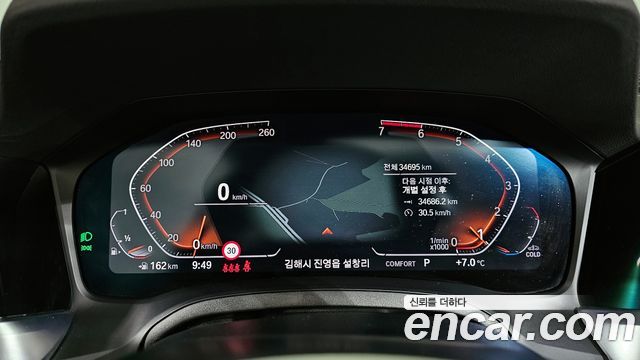 BMW 3-Series 320i M Sport