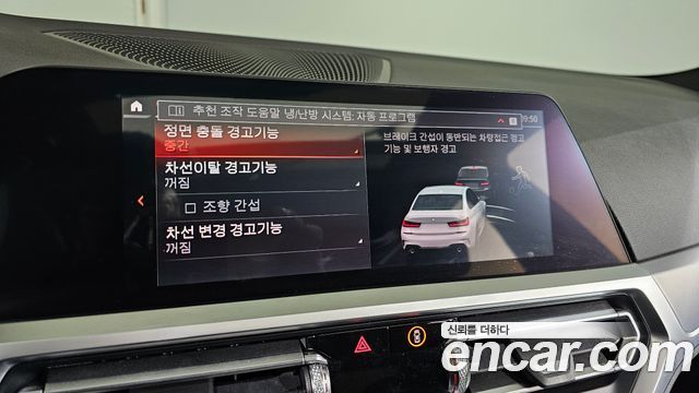 BMW 3-Series 320i M Sport