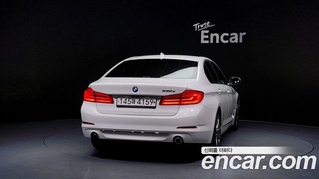 BMW 5-Series 530e Luxury