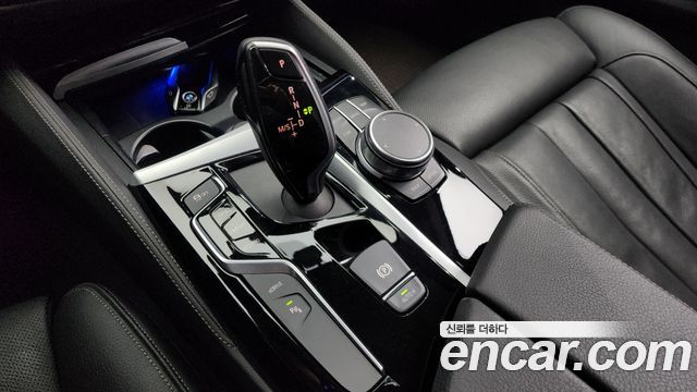 BMW 5-Series 530e Luxury