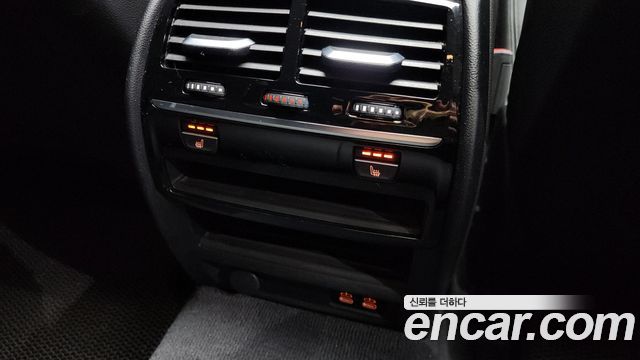 BMW 5-Series 530e Luxury