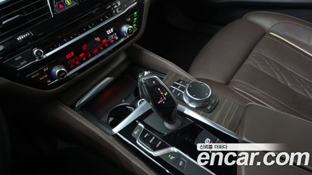 BMW 5-Series 530i M Sport Package Plus