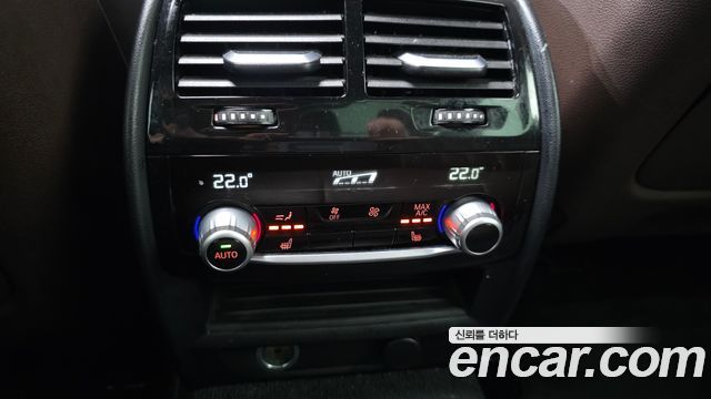 BMW 5-Series 530i M Sport Package Plus