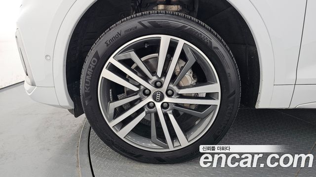 Audi Q5 45 TFSI Quattro Premium