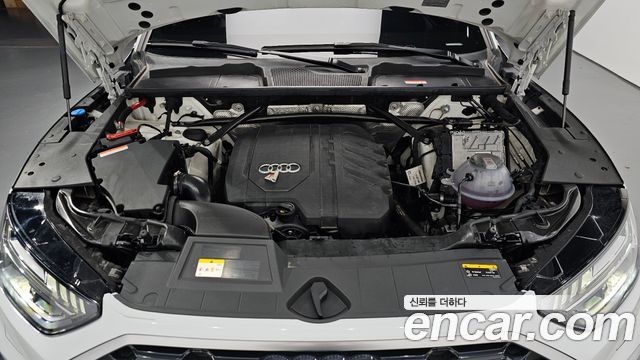 Audi Q5 45 TFSI Quattro Premium