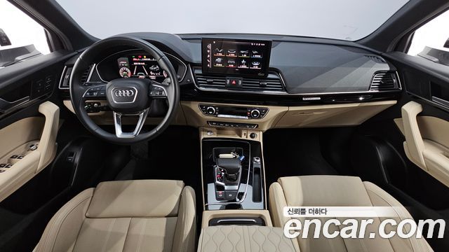 Audi Q5 45 TFSI Quattro Premium