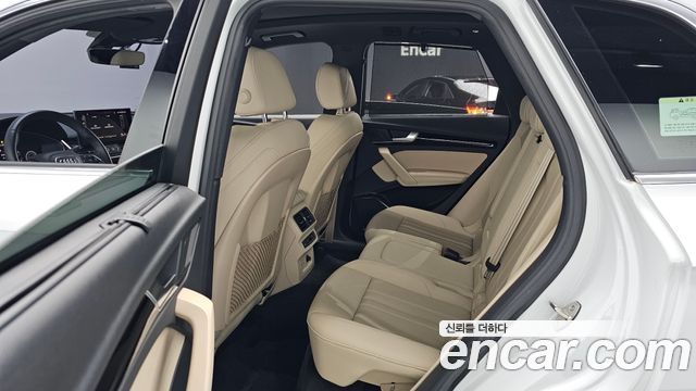 Audi Q5 45 TFSI Quattro Premium
