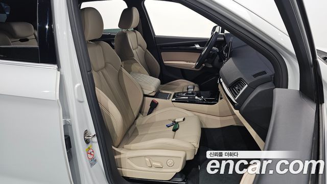 Audi Q5 45 TFSI Quattro Premium