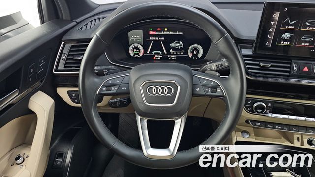 Audi Q5 45 TFSI Quattro Premium