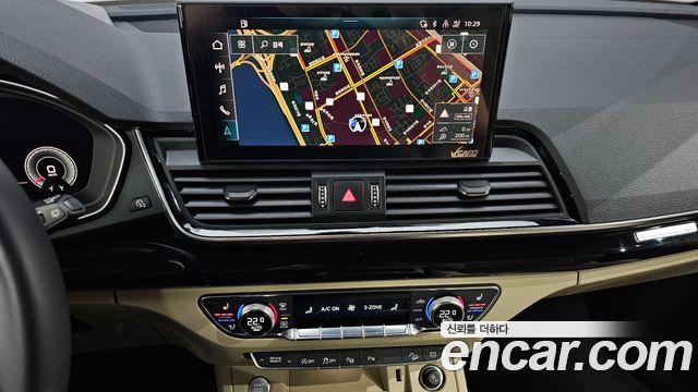 Audi Q5 45 TFSI Quattro Premium