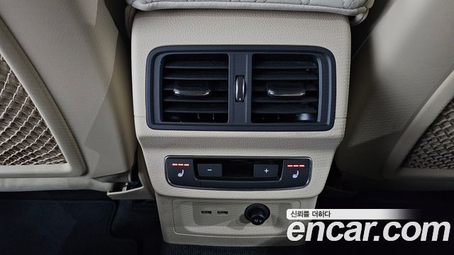 Audi Q5 45 TFSI Quattro Premium