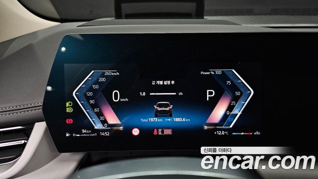 BMW 2-Series 220i Advantage