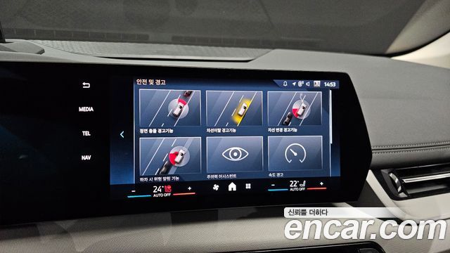 BMW 2-Series 220i Advantage