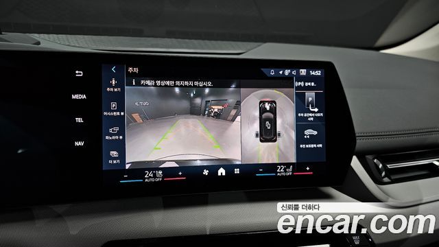 BMW 2-Series 220i Advantage
