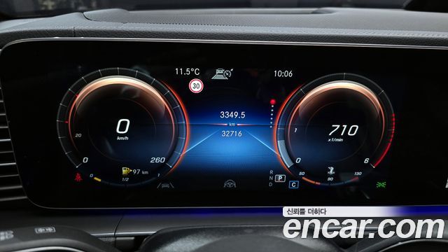 Mercedes-Benz GLE-Class GLE400d 4MATIC Coupe