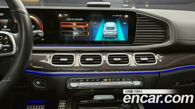 Mercedes-Benz GLE-Class GLE400d 4MATIC Coupe