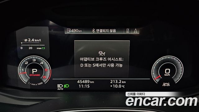 Audi A6 45 TDI Quattro Premium