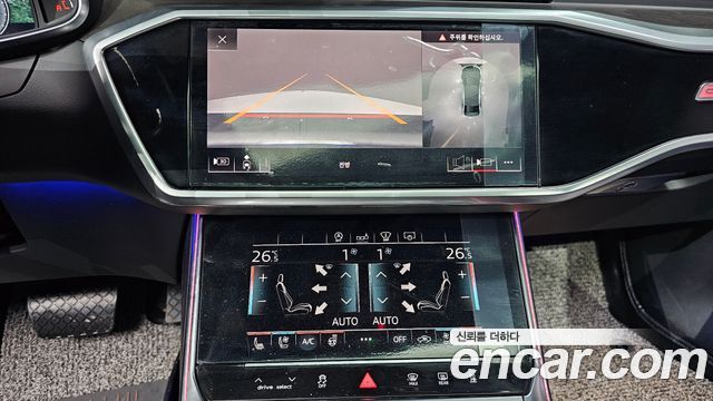 Audi A6 45 TDI Quattro Premium