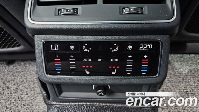 Audi A6 45 TDI Quattro Premium