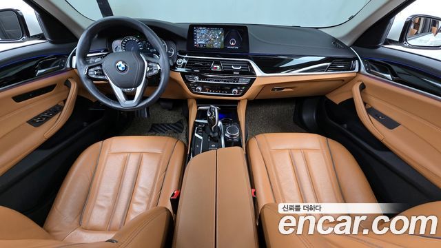 BMW 5-Series 520d Luxury Special Edition