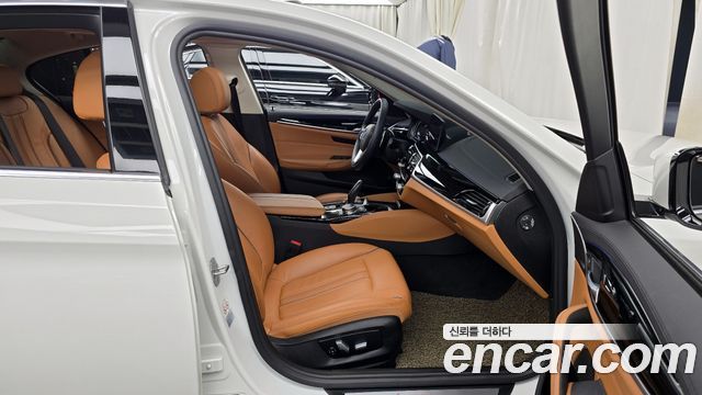 BMW 5-Series 520d Luxury Special Edition