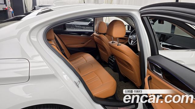 BMW 5-Series 520d Luxury Special Edition