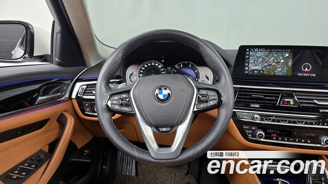 BMW 5-Series 520d Luxury Special Edition