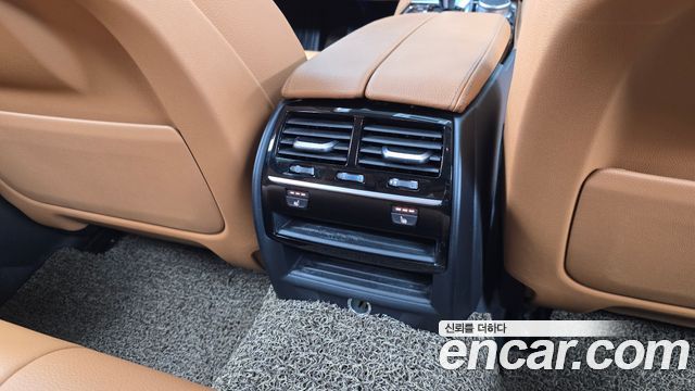 BMW 5-Series 520d Luxury Special Edition
