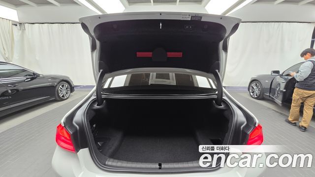 BMW 5-Series 520d Luxury Special Edition