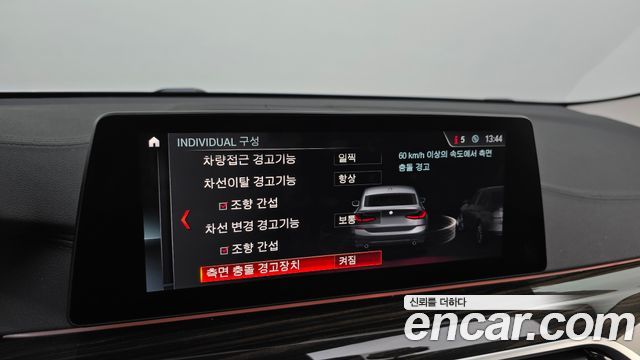 BMW Gran Turismo 620d Luxury