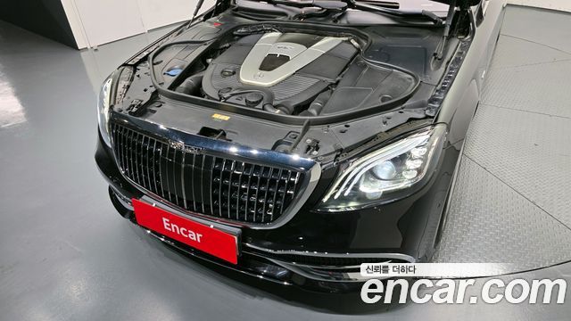 Mercedes-Benz S-Class Maybach S600