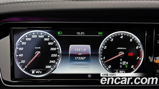 Mercedes-Benz S-Class Maybach S600