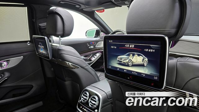 Mercedes-Benz S-Class Maybach S600