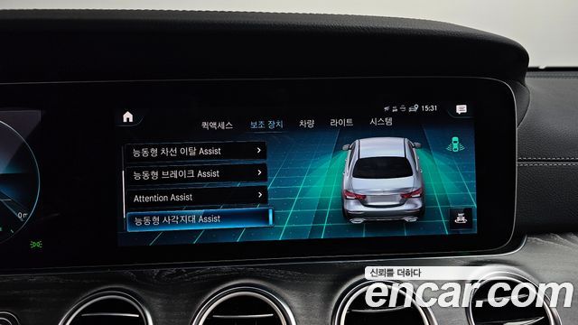 Mercedes-Benz E-Class E350 4MATIC AMG Line