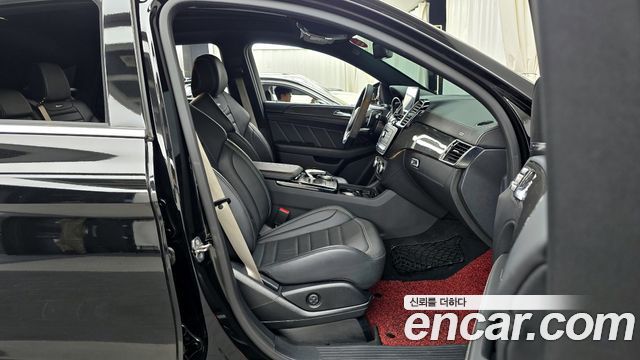 Mercedes-Benz GLE-Class AMG GLE63 S 4MATIC Coupe