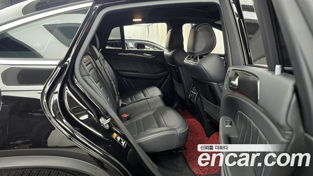 Mercedes-Benz GLE-Class AMG GLE63 S 4MATIC Coupe