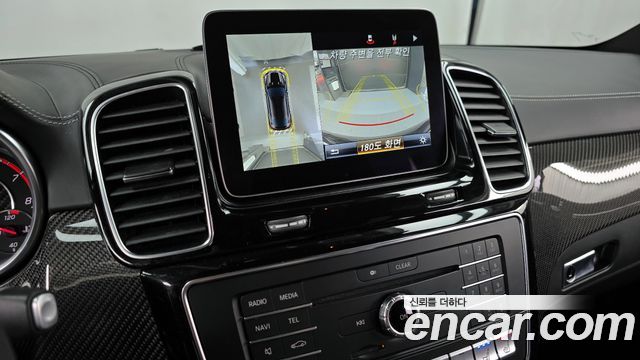 Mercedes-Benz GLE-Class AMG GLE63 S 4MATIC Coupe