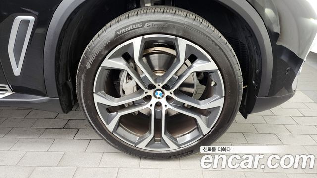BMW X5 xDrive 30d xLine
