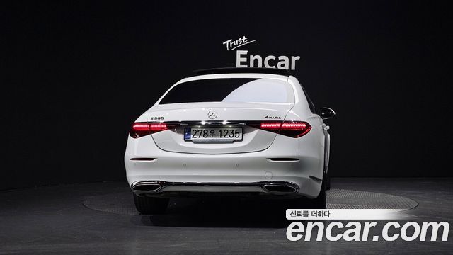 Mercedes-Benz S-Class S580L 4MATIC
