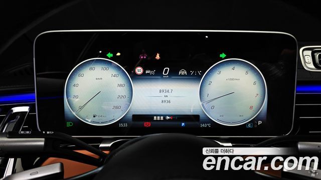 Mercedes-Benz S-Class S580L 4MATIC
