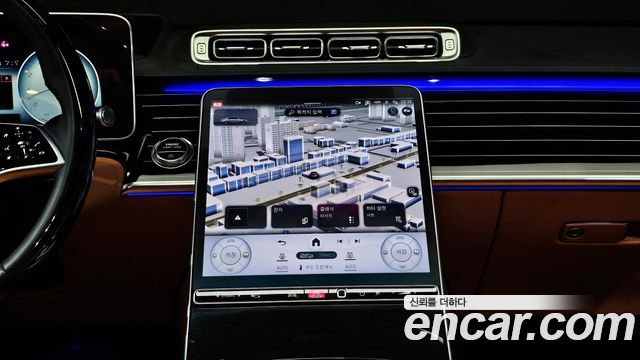 Mercedes-Benz S-Class S580L 4MATIC