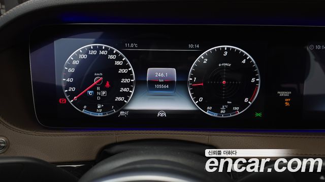 Mercedes-Benz S-Class S400L d 4MATIC