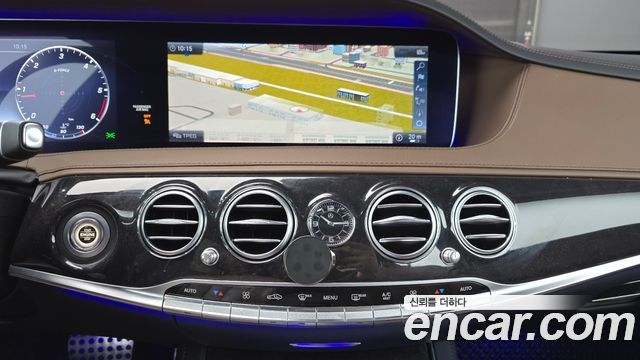 Mercedes-Benz S-Class S400L d 4MATIC