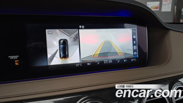 Mercedes-Benz S-Class S400L d 4MATIC