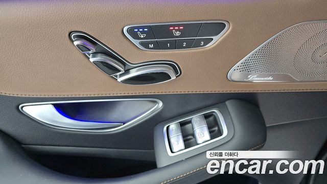 Mercedes-Benz S-Class S400L d 4MATIC