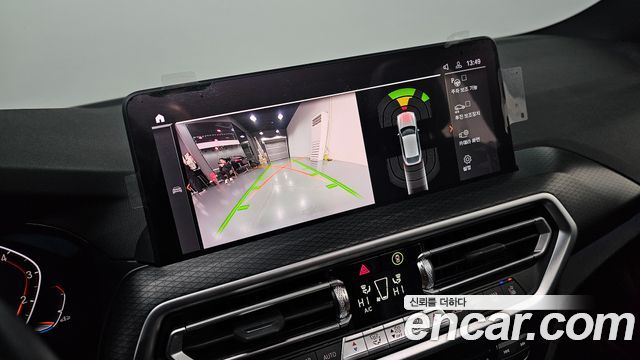 BMW X4 xDrive20i M Sport