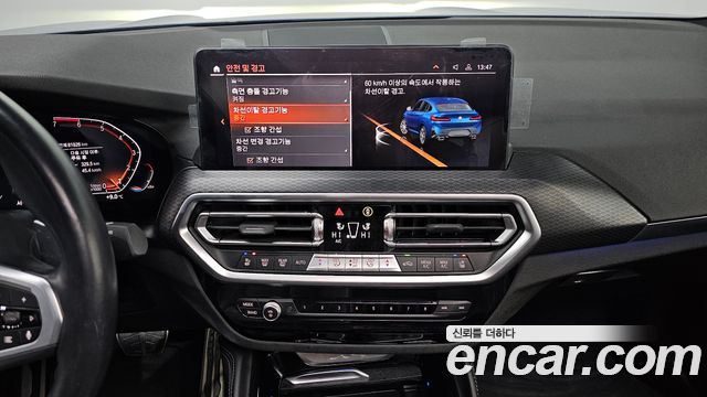 BMW X4 xDrive20i M Sport