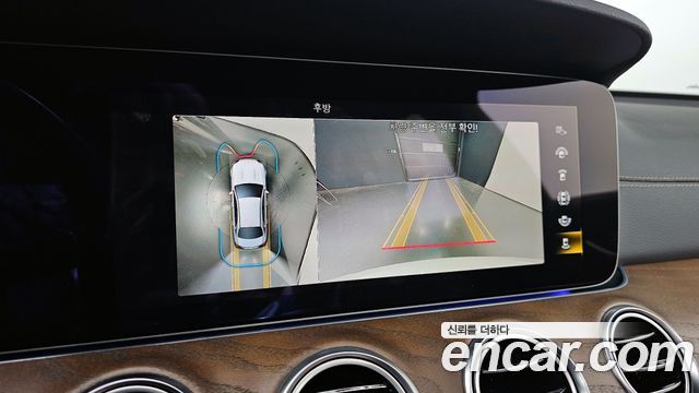 Mercedes-Benz E-Class E250 Exclusive