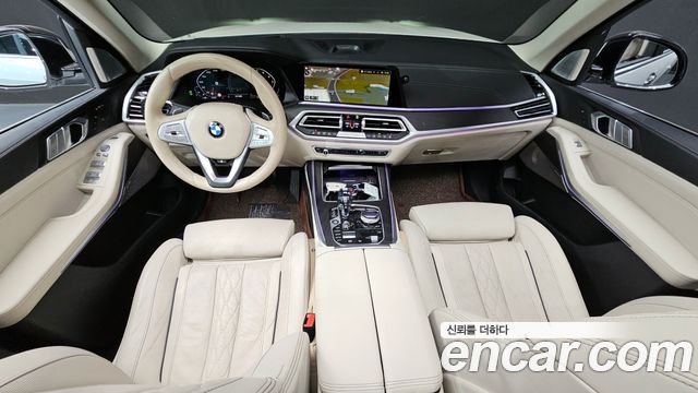 BMW X7 (G07) xDrive 40i Design Pure Excellence 7-Seater