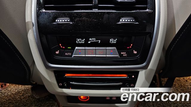 BMW X7 (G07) xDrive 40i Design Pure Excellence 7-Seater